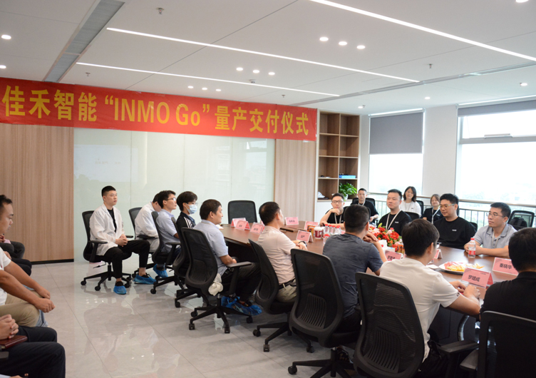 消费级AR眼镜量产交付 消费级AR眼镜量产交付