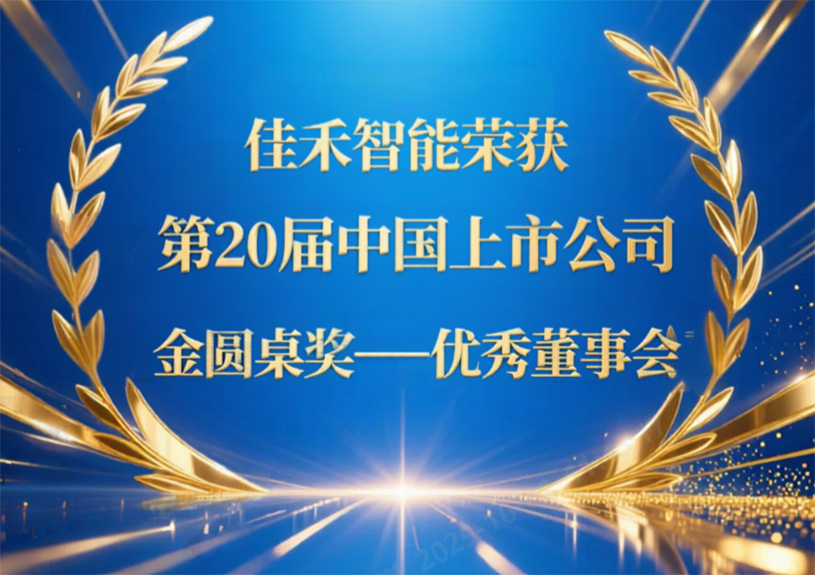 -J9集团|国际站官网Nothing Ear (3) 和 CMF Watch 3 Pro 正式发布，从设计到功能全面进化